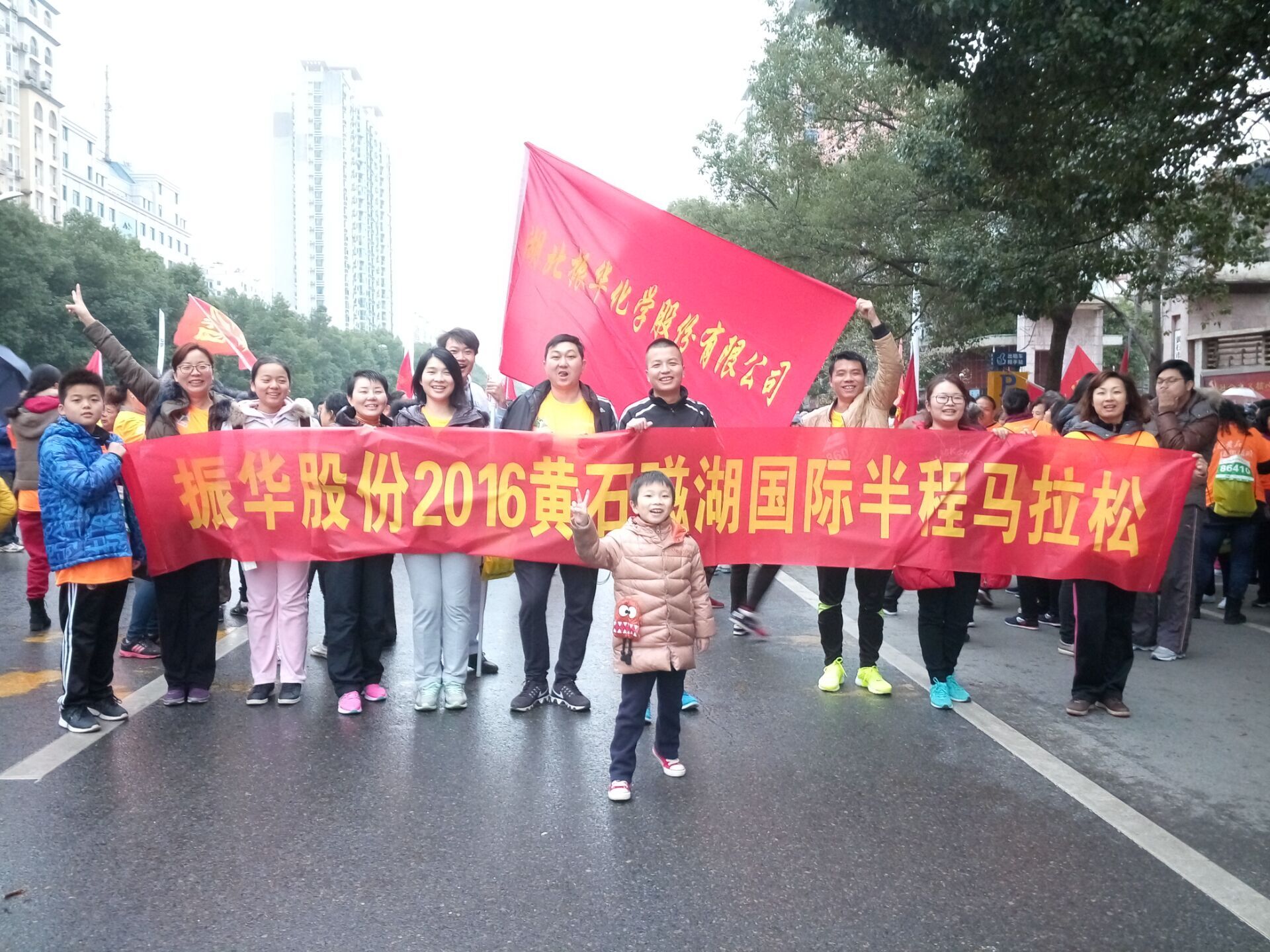 2121非凡·(中国游)体育官方网站