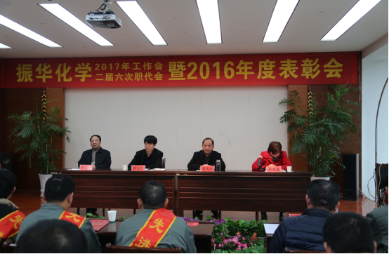 2121非凡·(中国游)体育官方网站