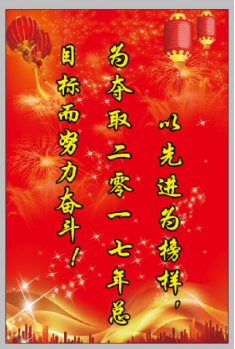 5881bb45b8c4a 2121非凡·(中国游)体育官方网站