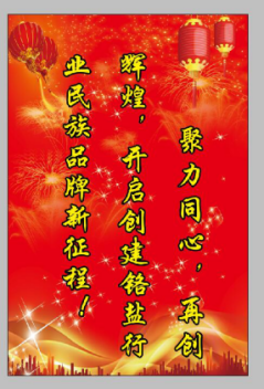2121非凡·(中国游)体育官方网站