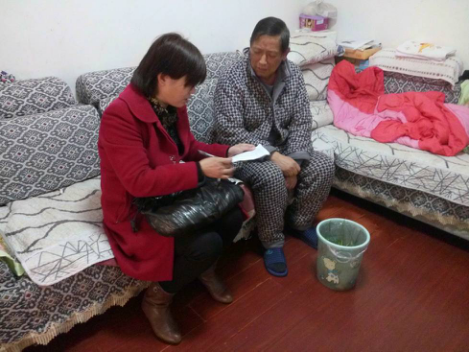 2121非凡·(中国游)体育官方网站