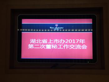 2121非凡·(中国游)体育官方网站