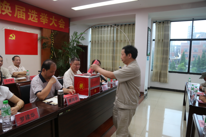 2121非凡·(中国游)体育官方网站