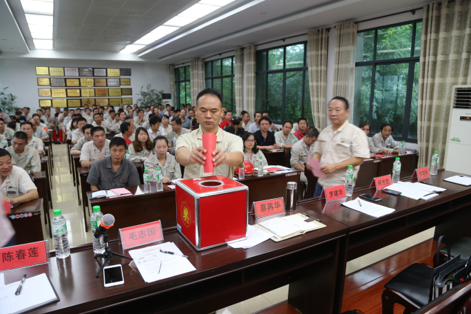 2121非凡·(中国游)体育官方网站