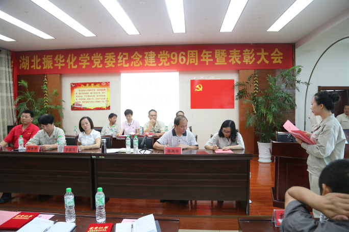 2121非凡·(中国游)体育官方网站