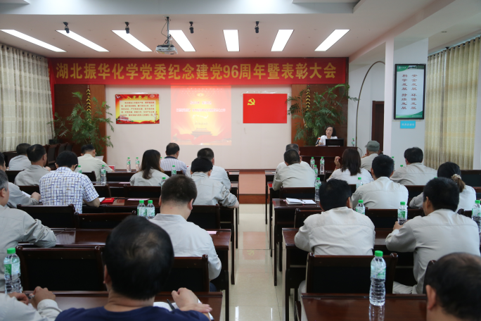 2121非凡·(中国游)体育官方网站