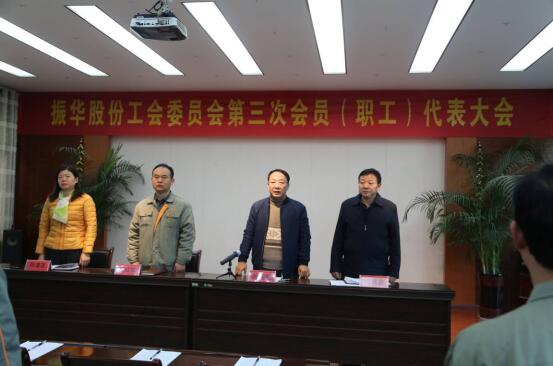 2121非凡·(中国游)体育官方网站