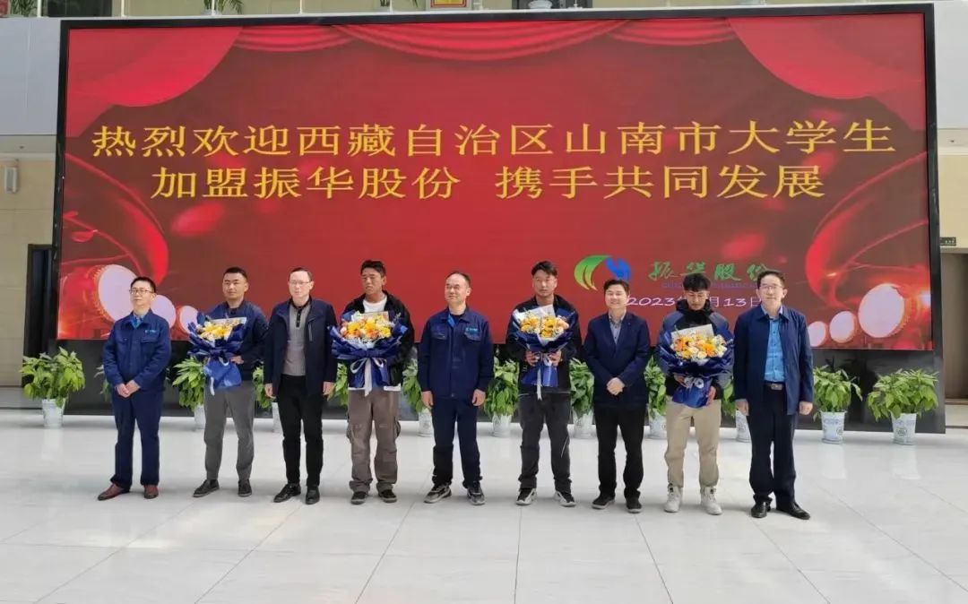 2121非凡·(中国游)体育官方网站