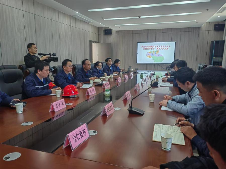 2121非凡·(中国游)体育官方网站