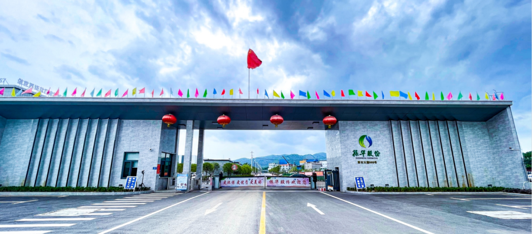 2121非凡·(中国游)体育官方网站